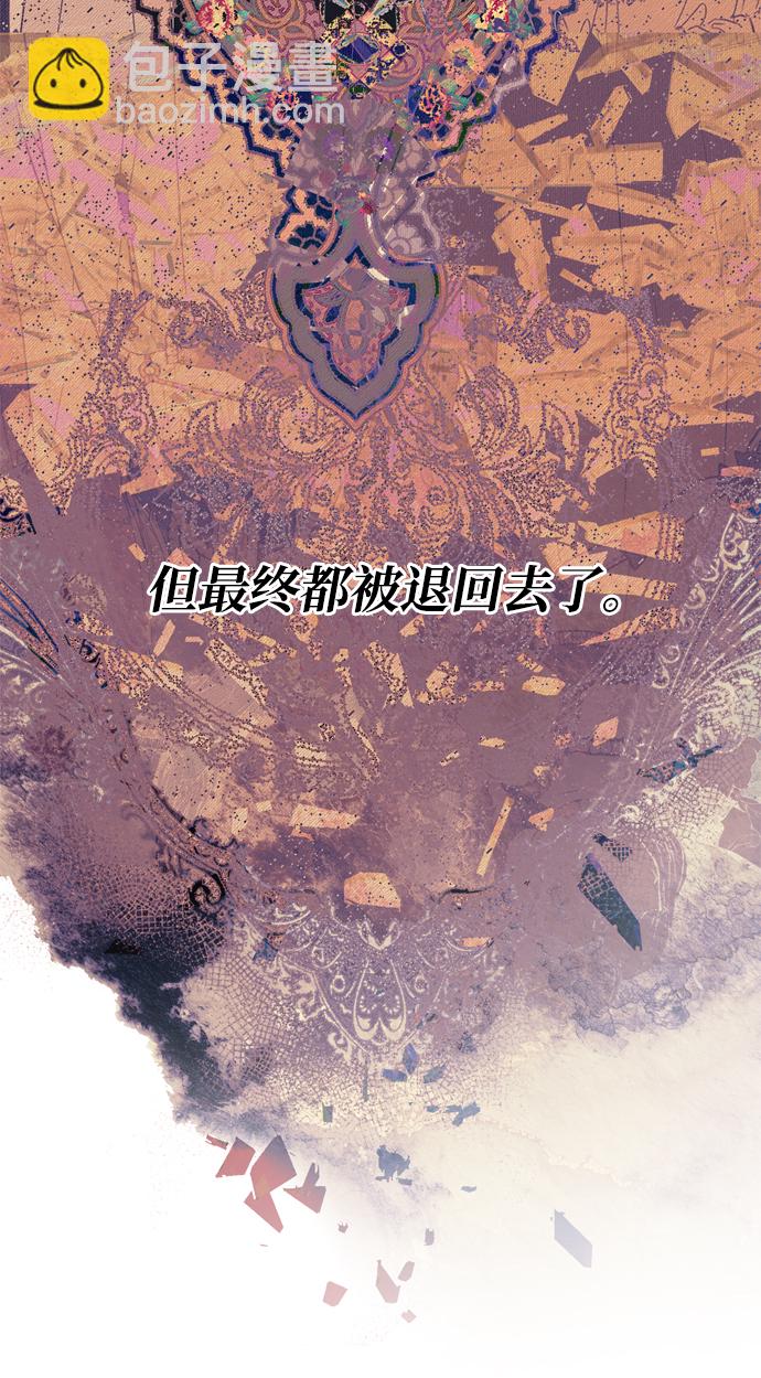 第1话85