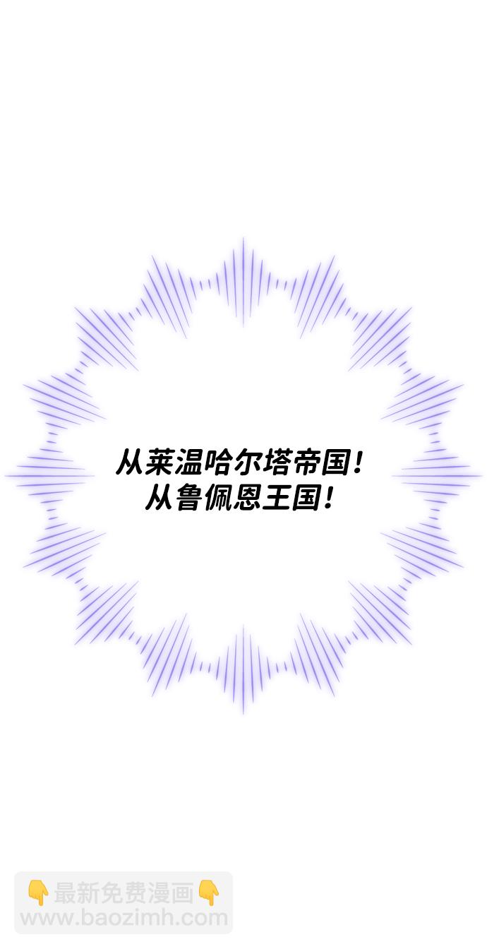 第1话88