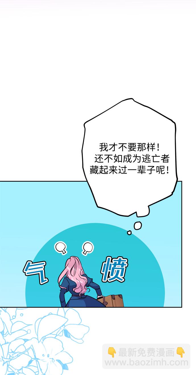 第1话92