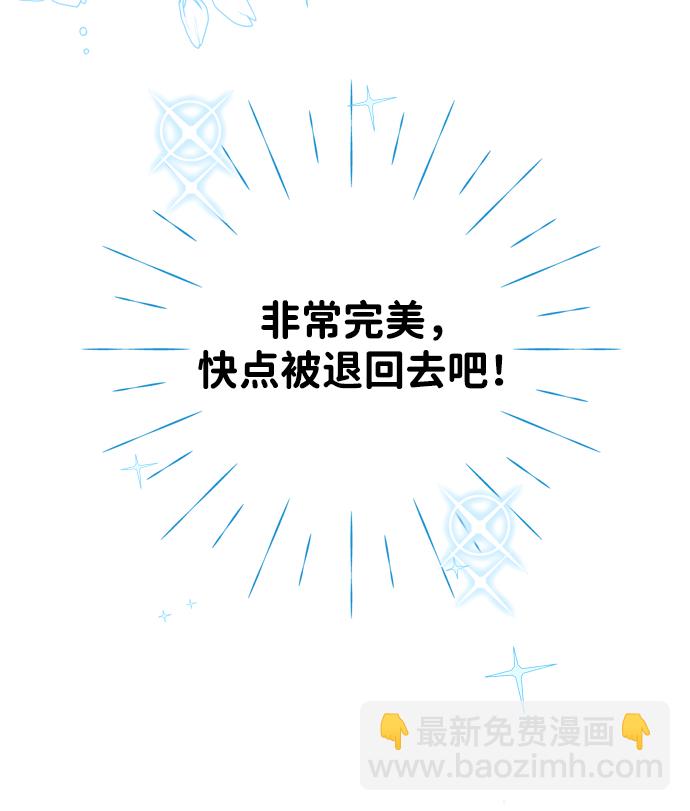 第1话94