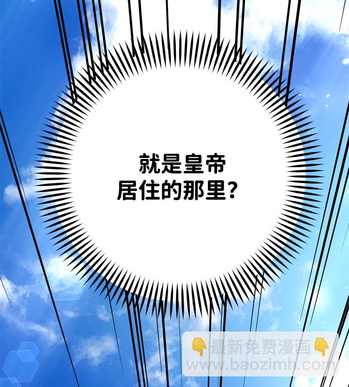第2话38