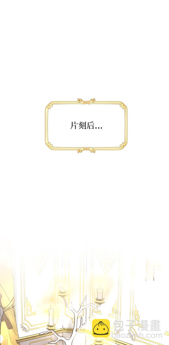第2话58