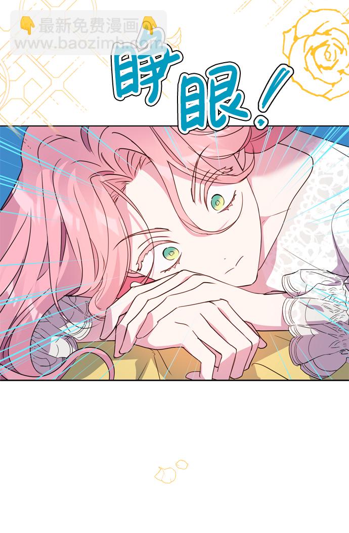 第2话62