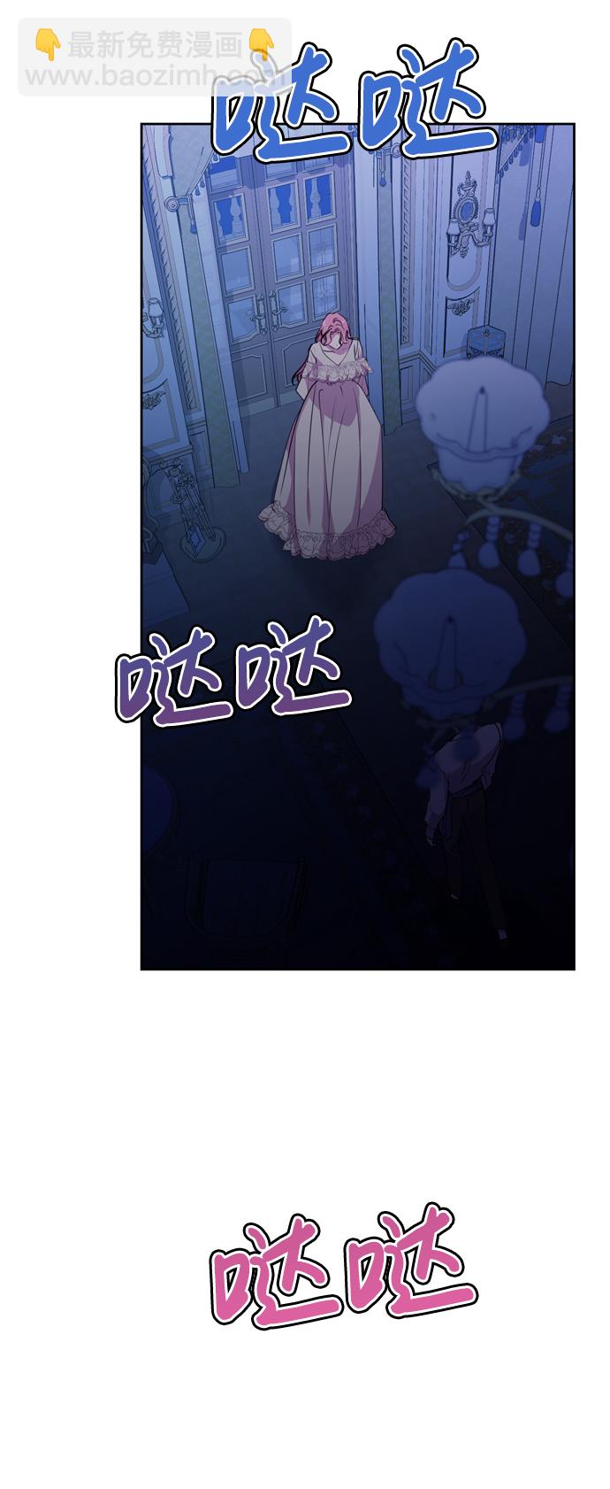 第2话81