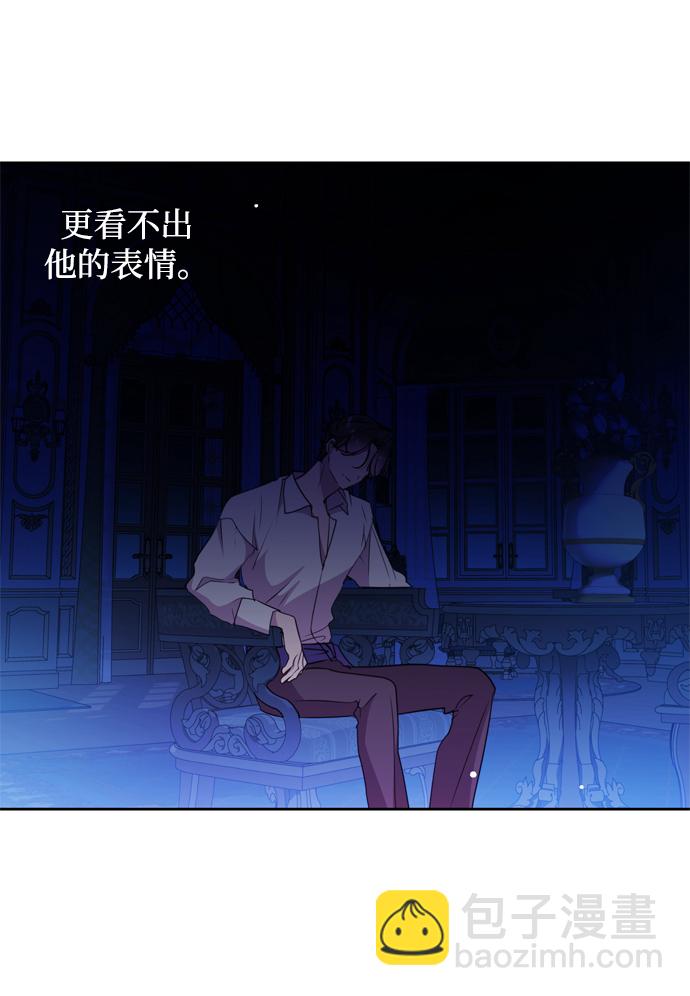第2话82