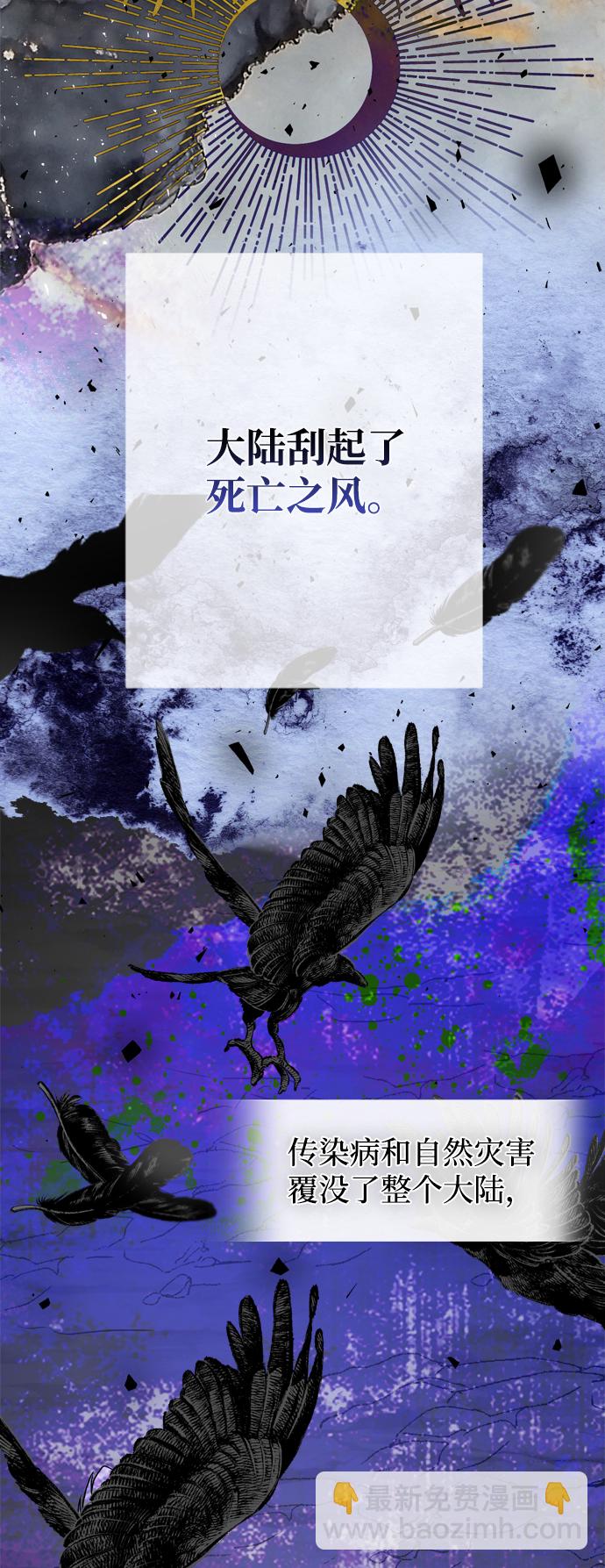 第3话12