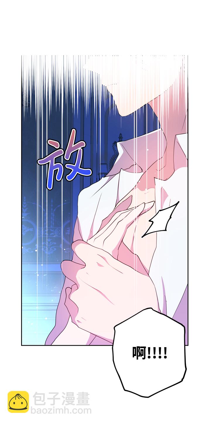 第3话44