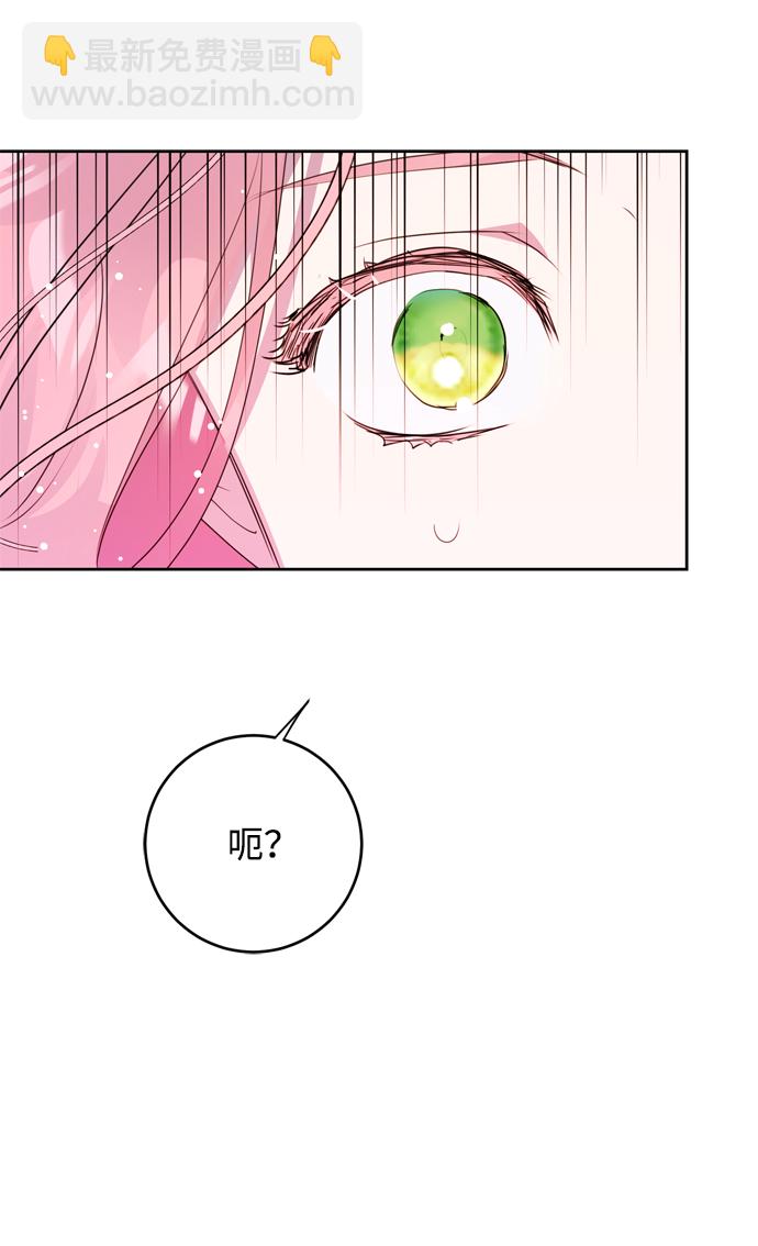 第3话46