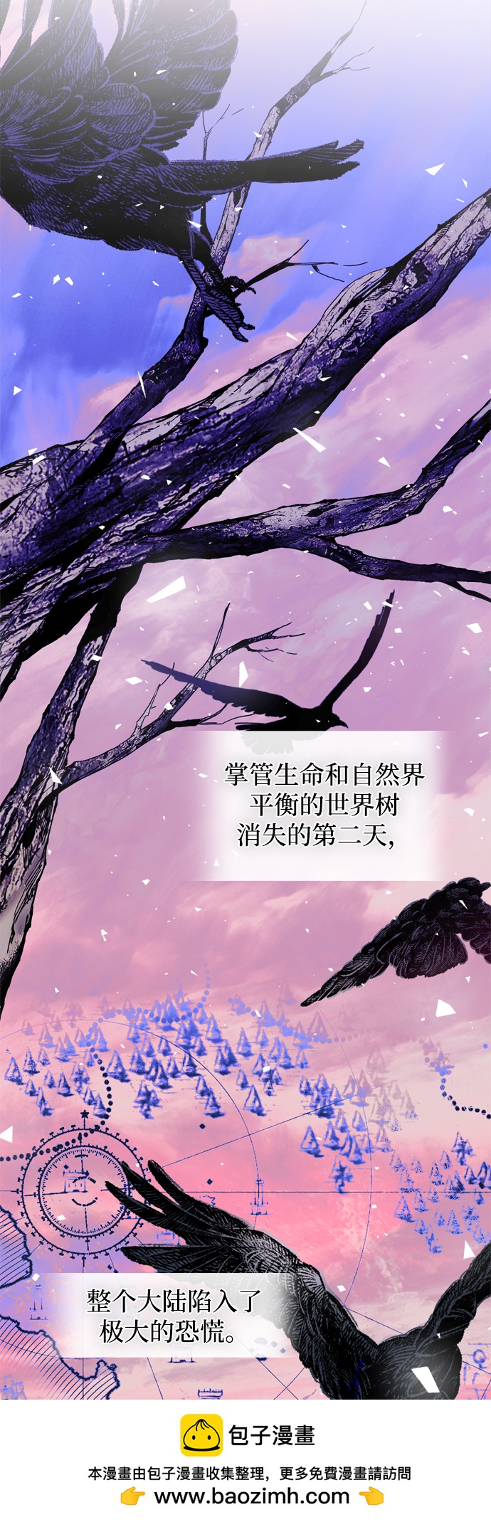 第3话49