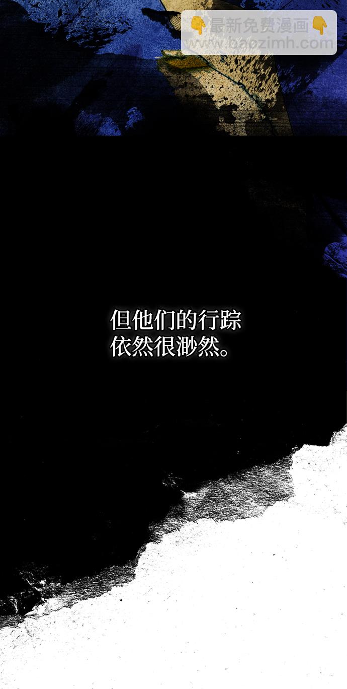 第3话63