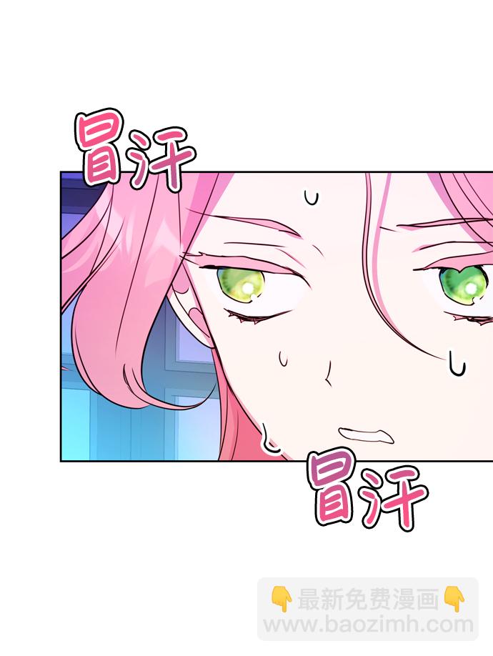 第3话71