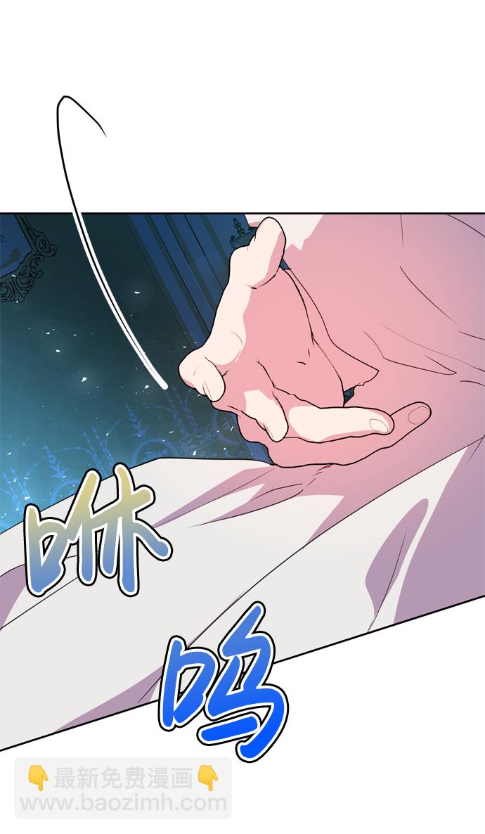 第3话76