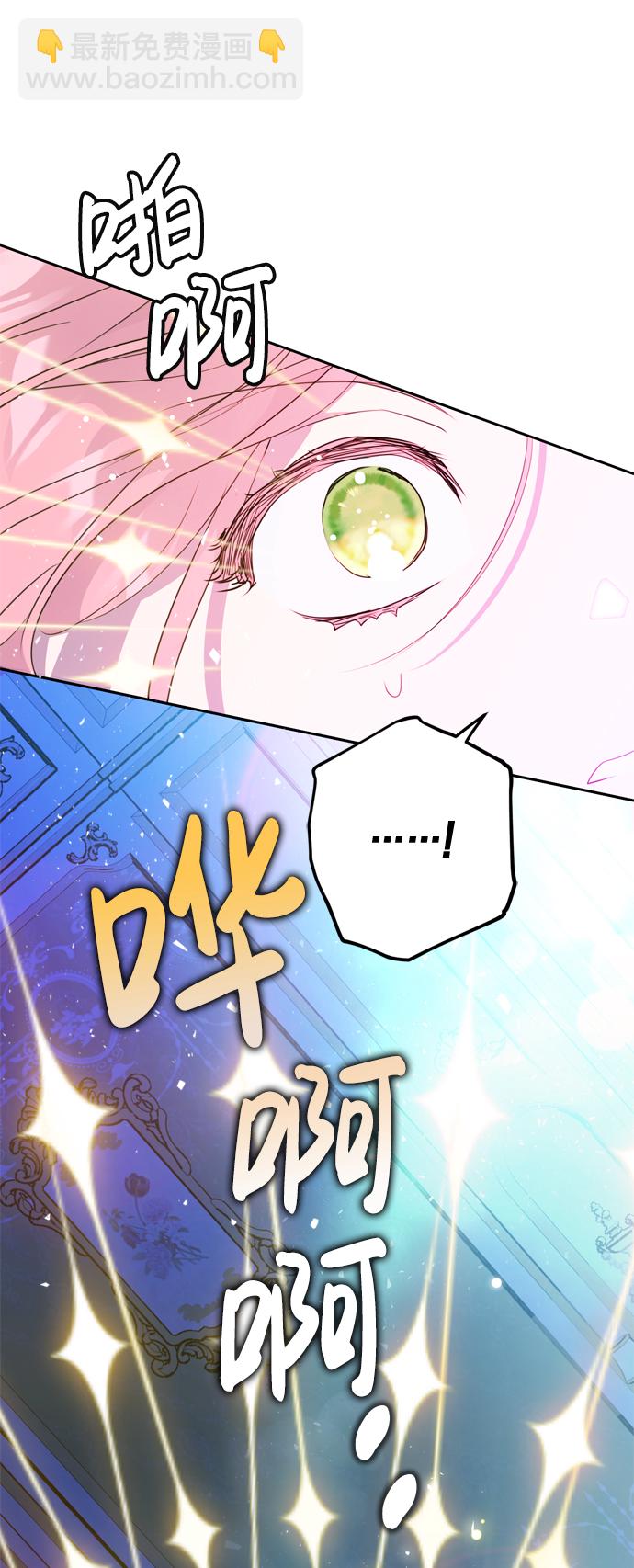 第3话78