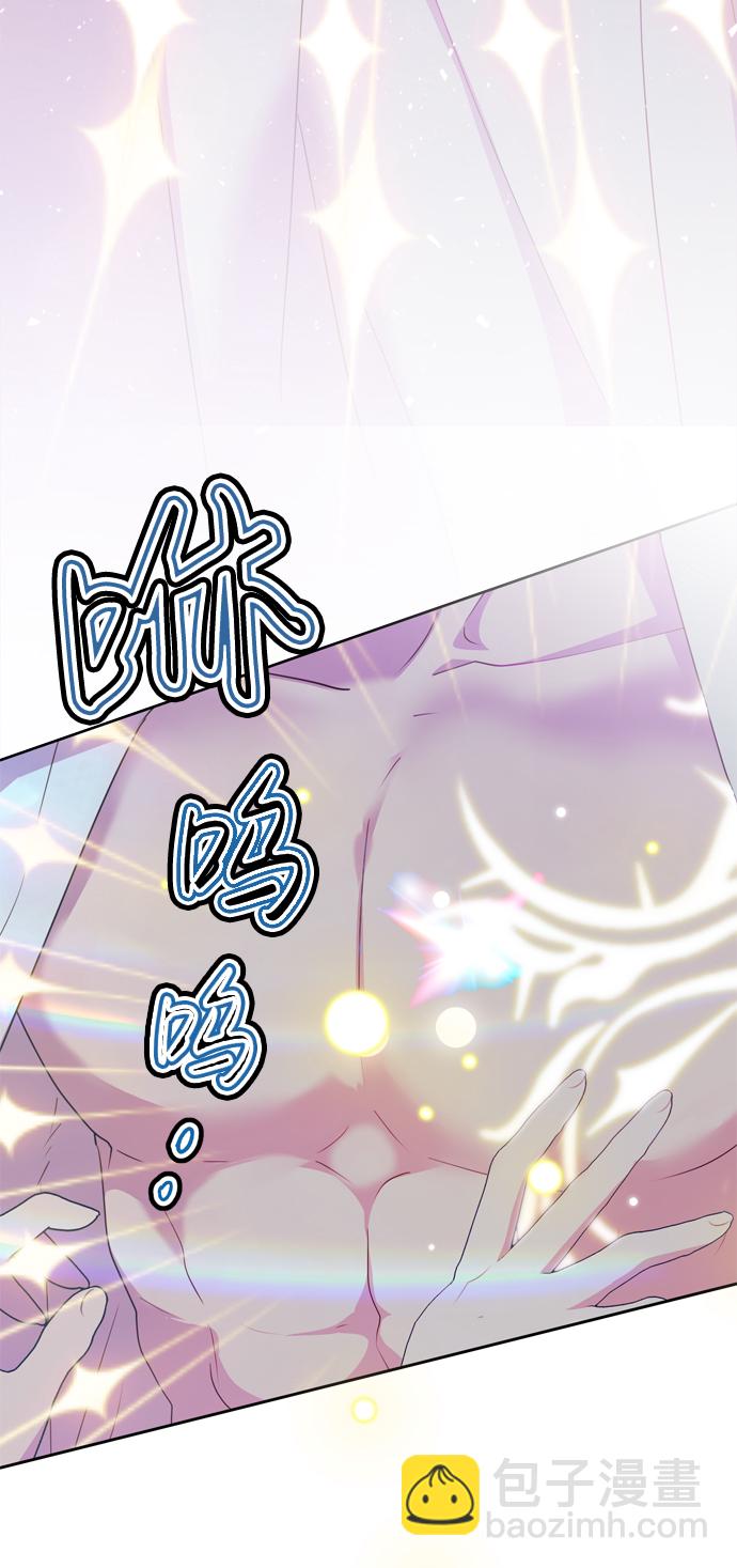 第3话80