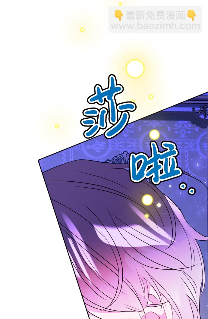 第3话81