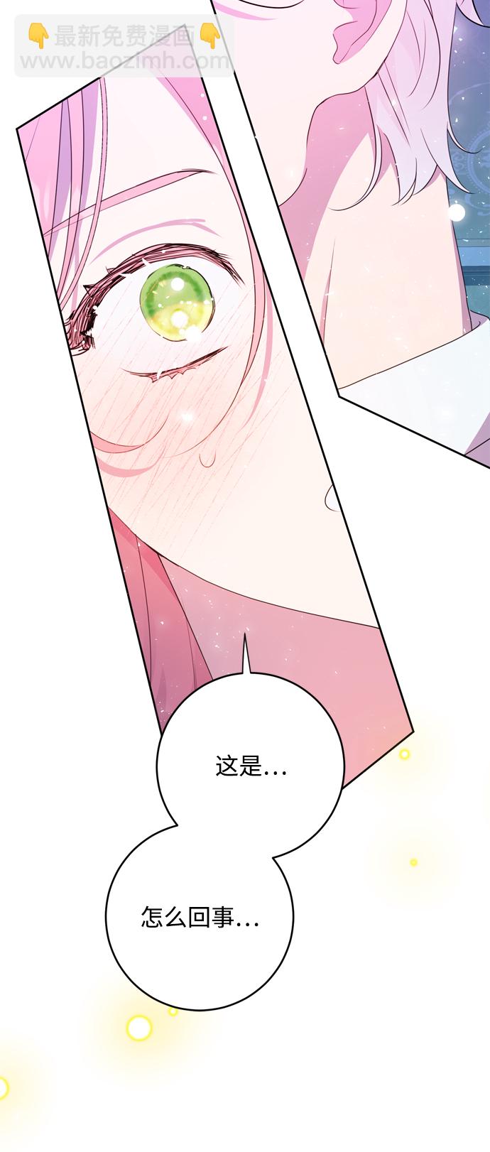 第3话82