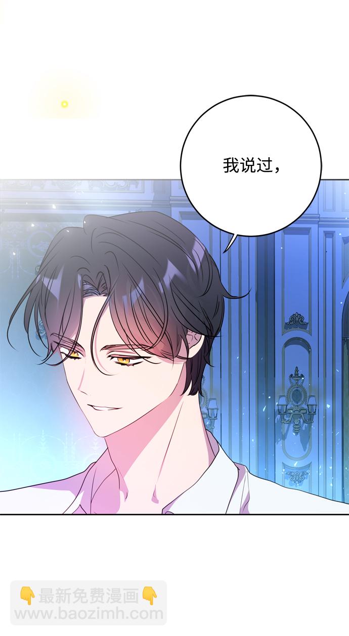 第3话83