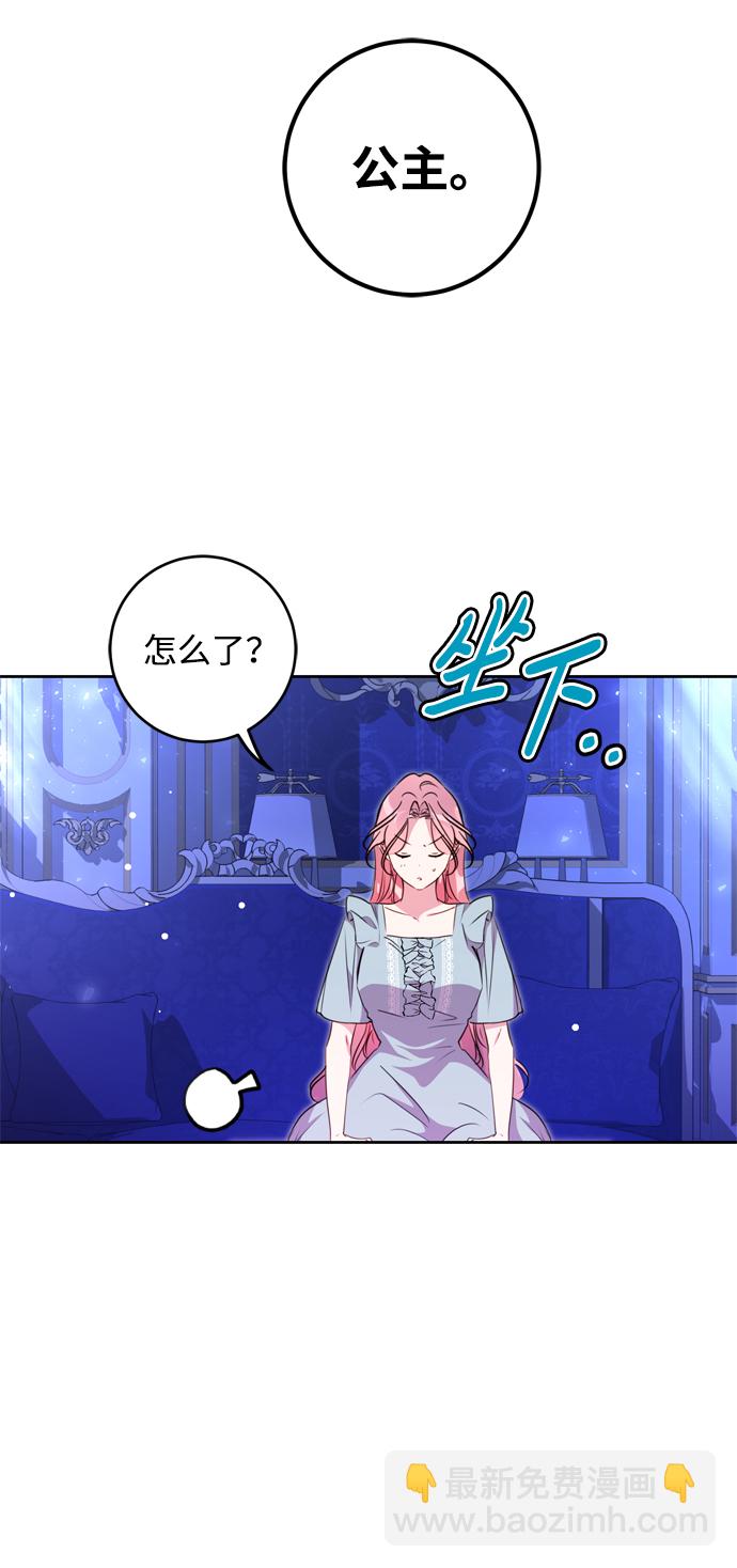 第5话52