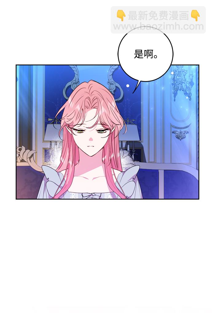 第5话65