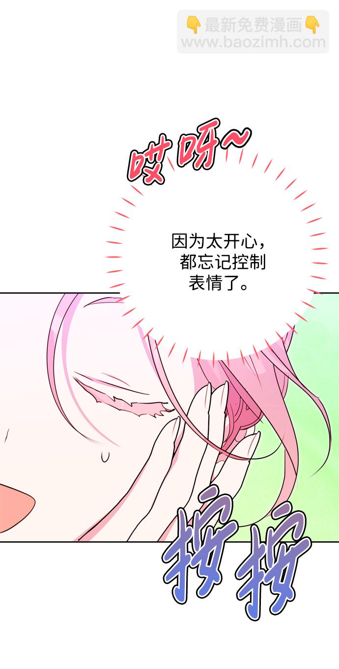 第7话18