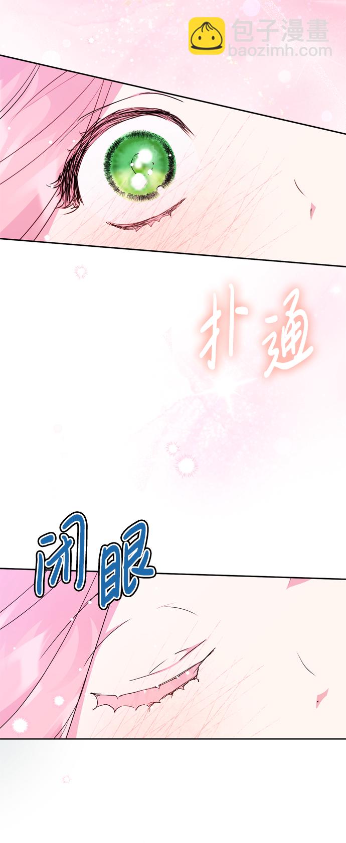 第12话36