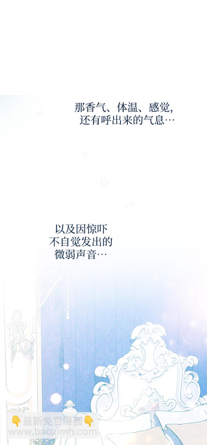 第12话66