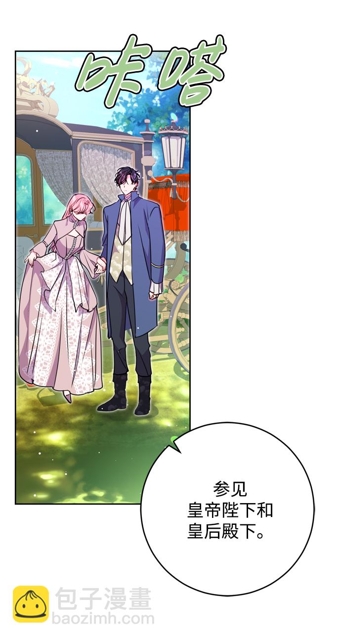 第13话15