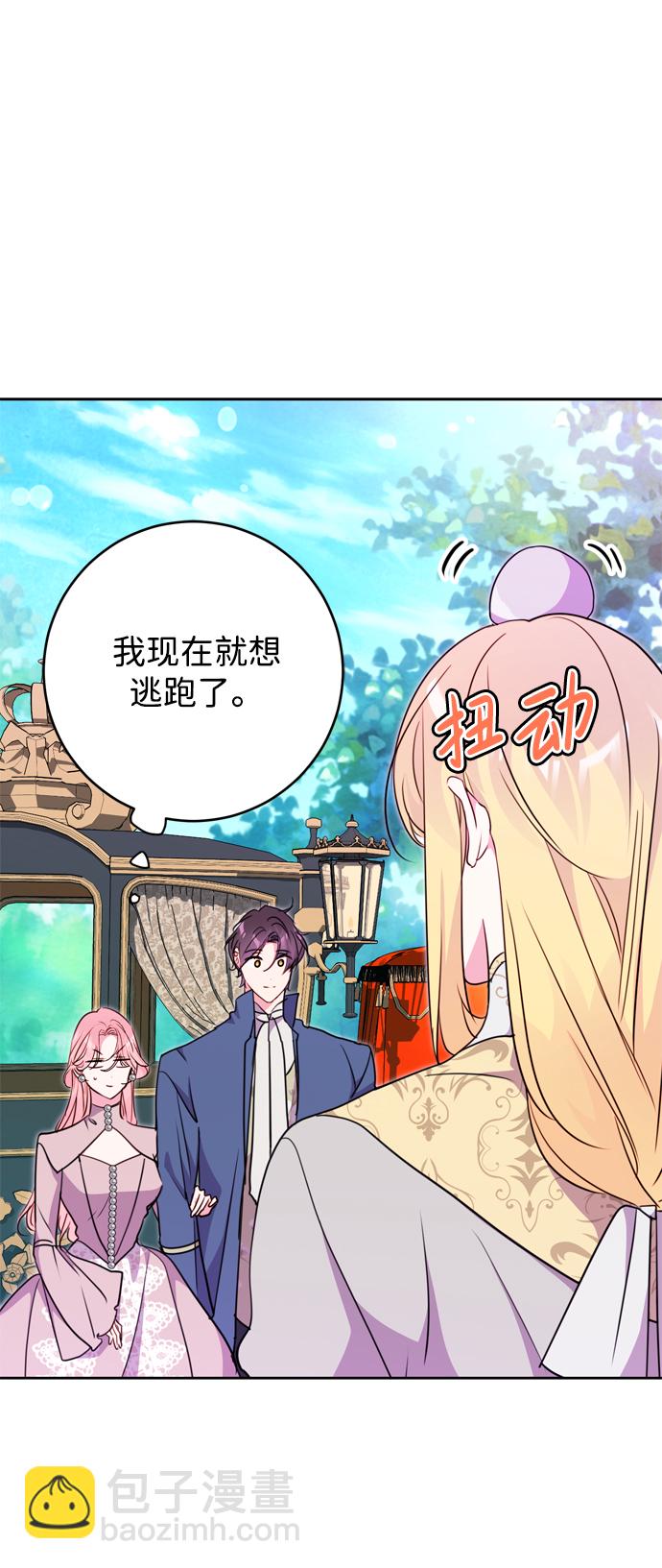 第13话18