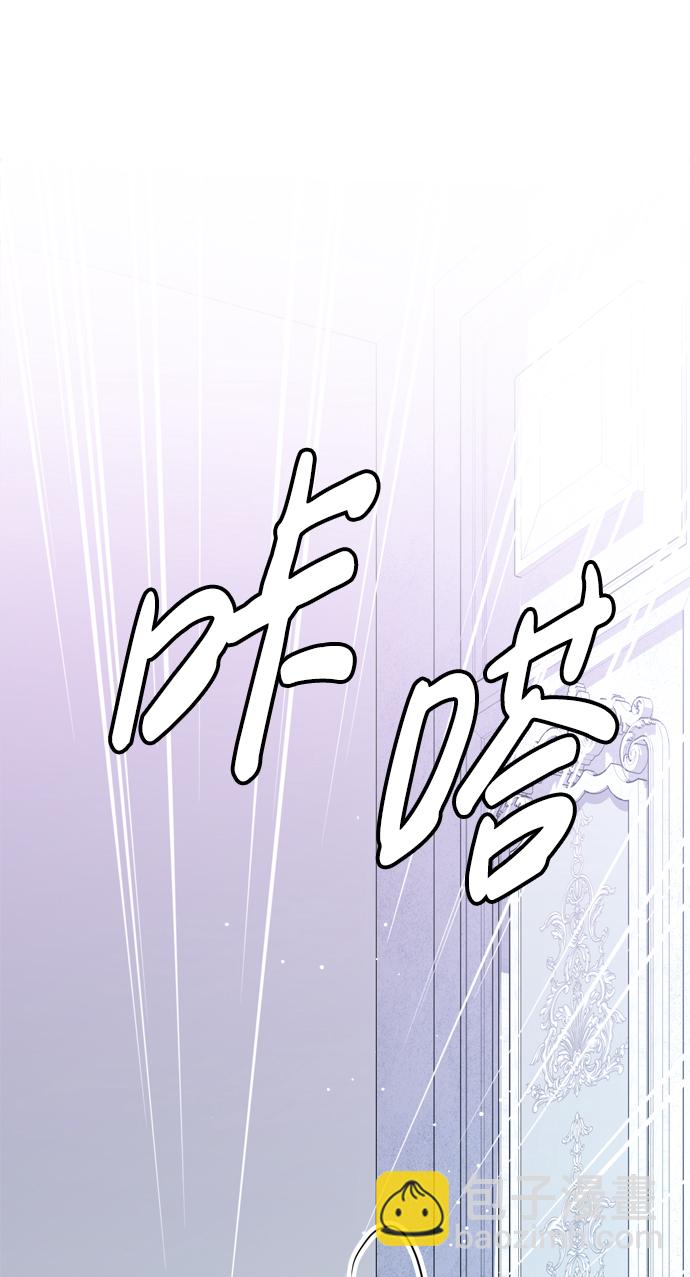 第13话56