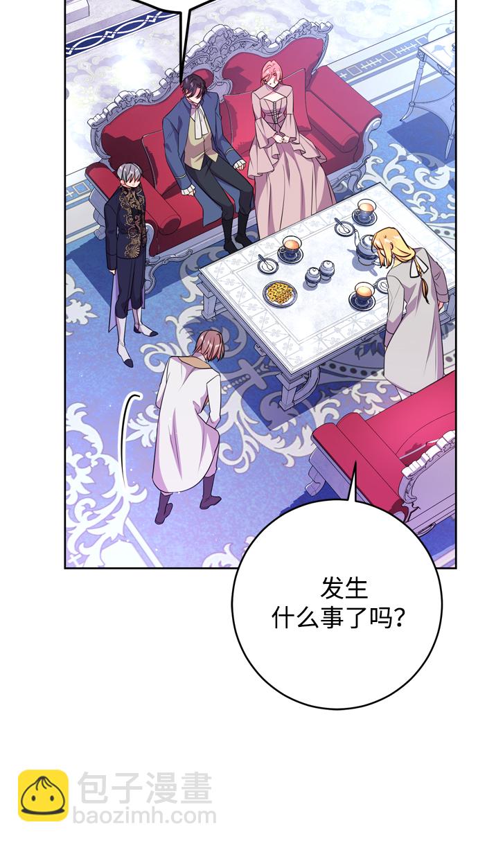第13话58