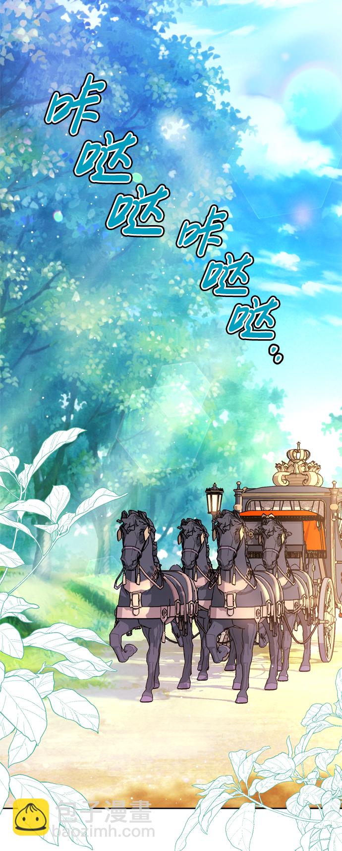 第13话6