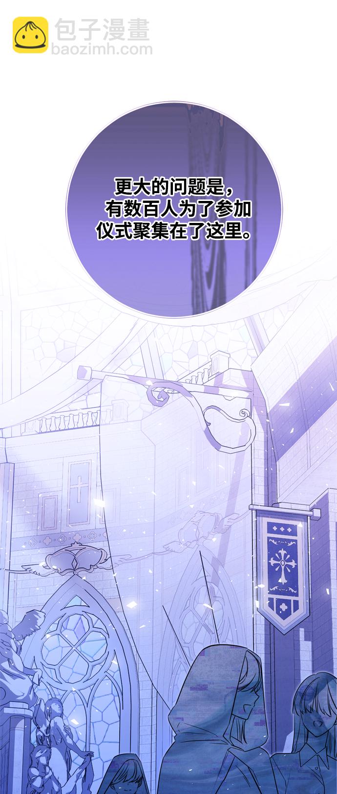 第13话63