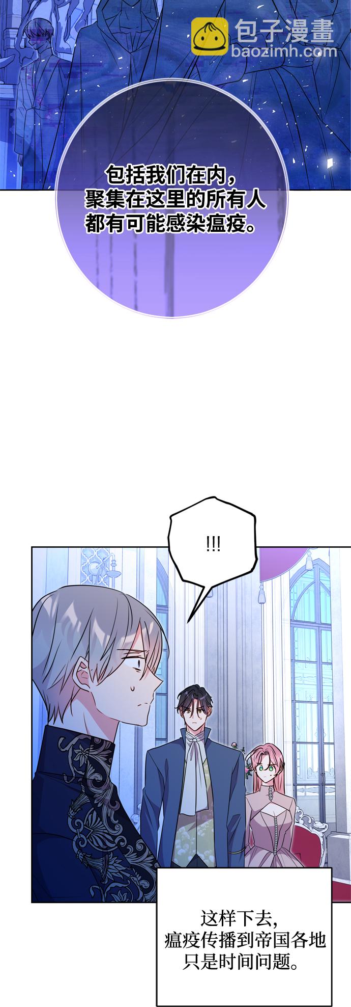 第13话64
