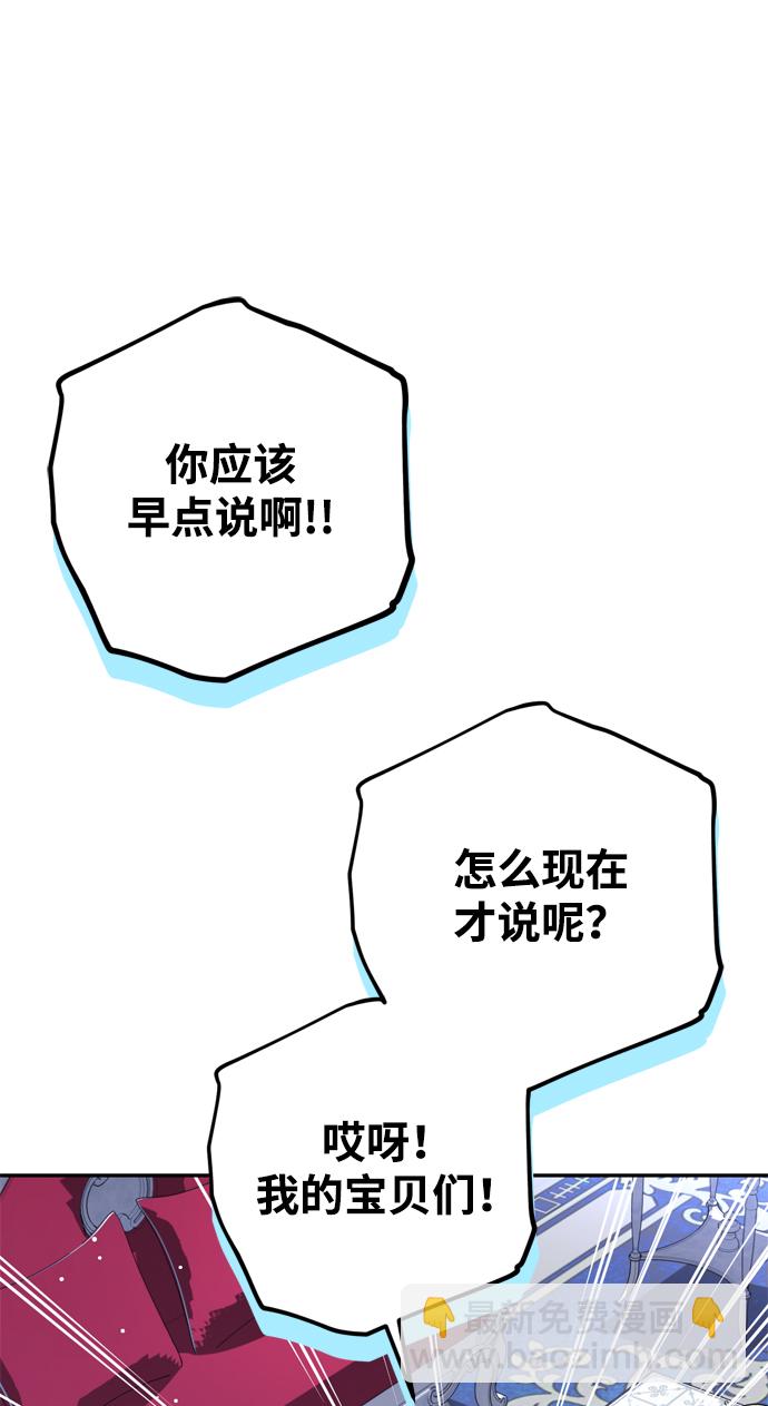 第14话35