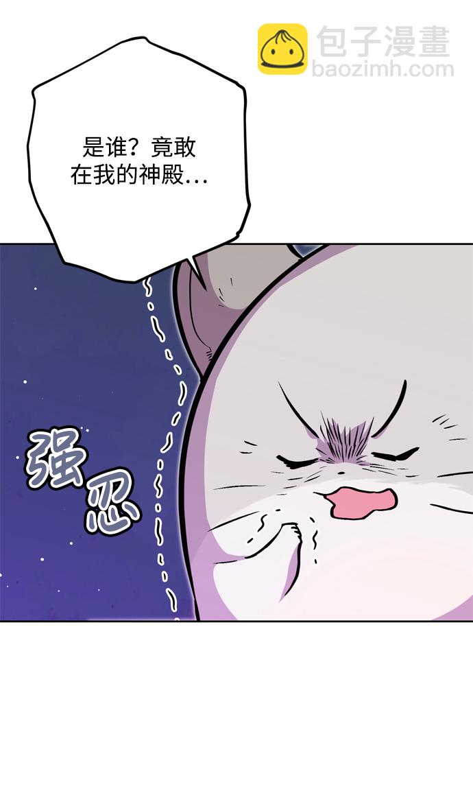 第14话37