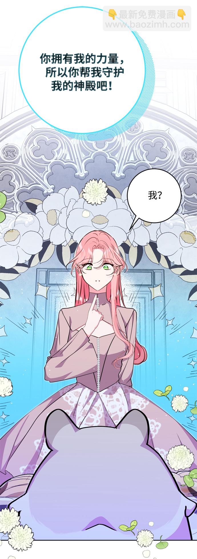 第14话39