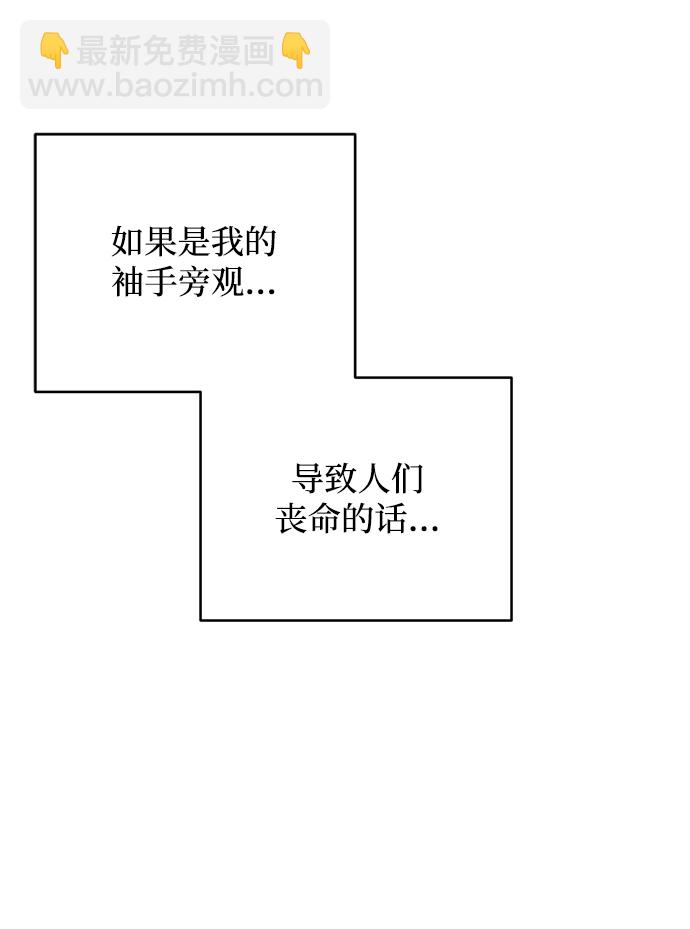 第14话59