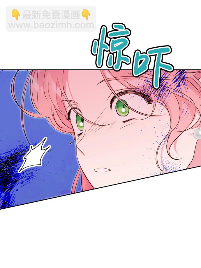 第14话68