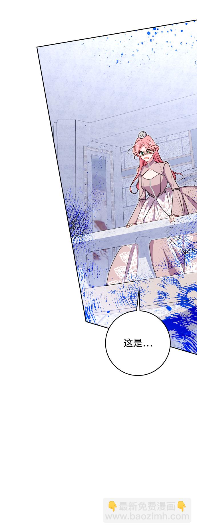 第14话69
