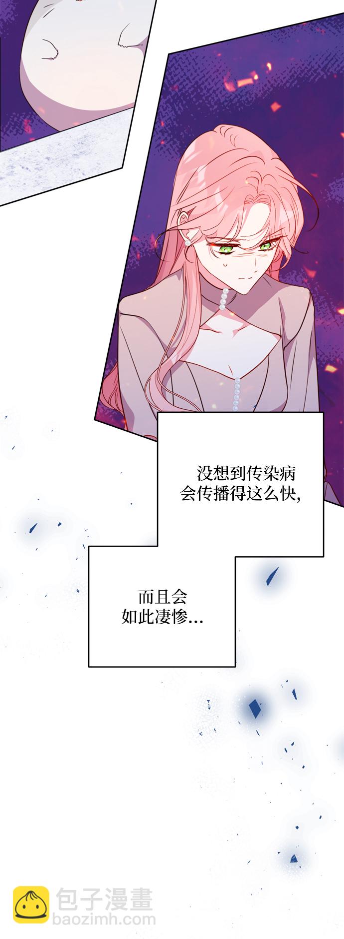 第14话73