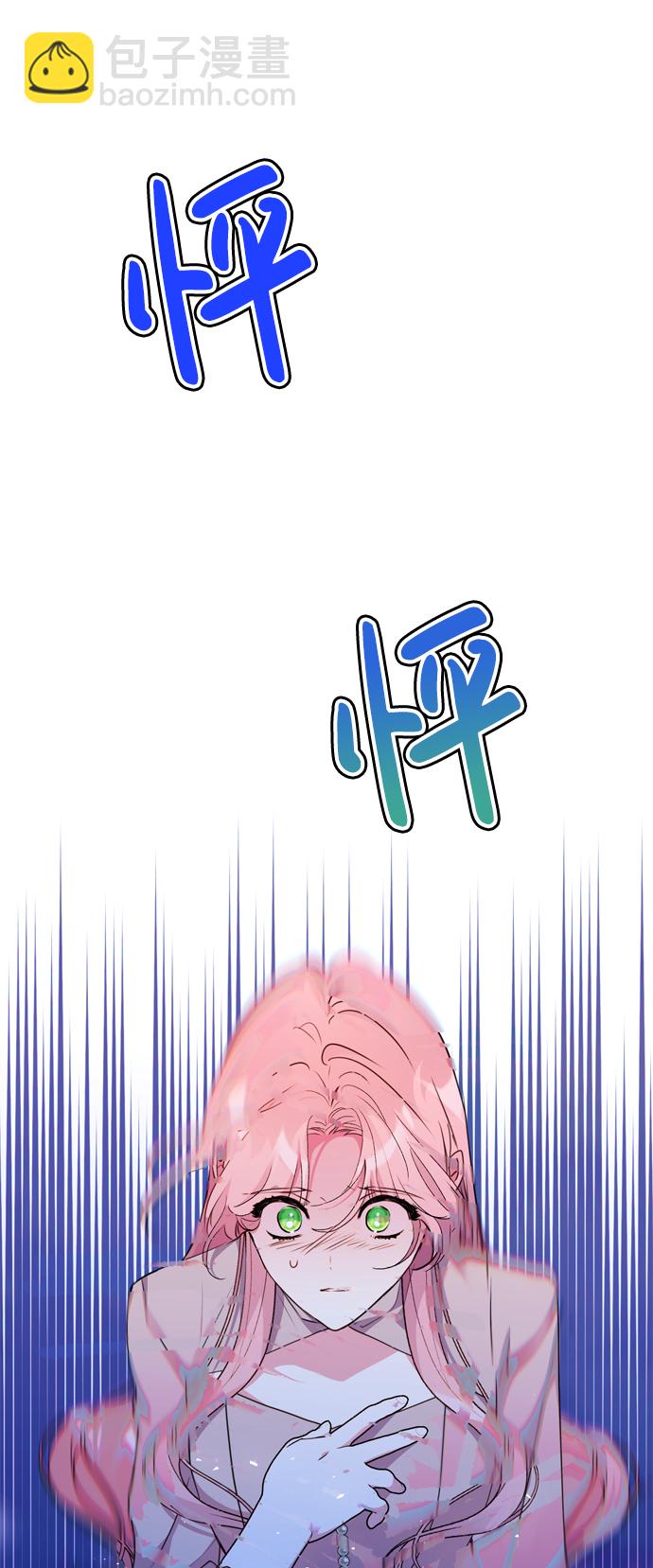 第14话79