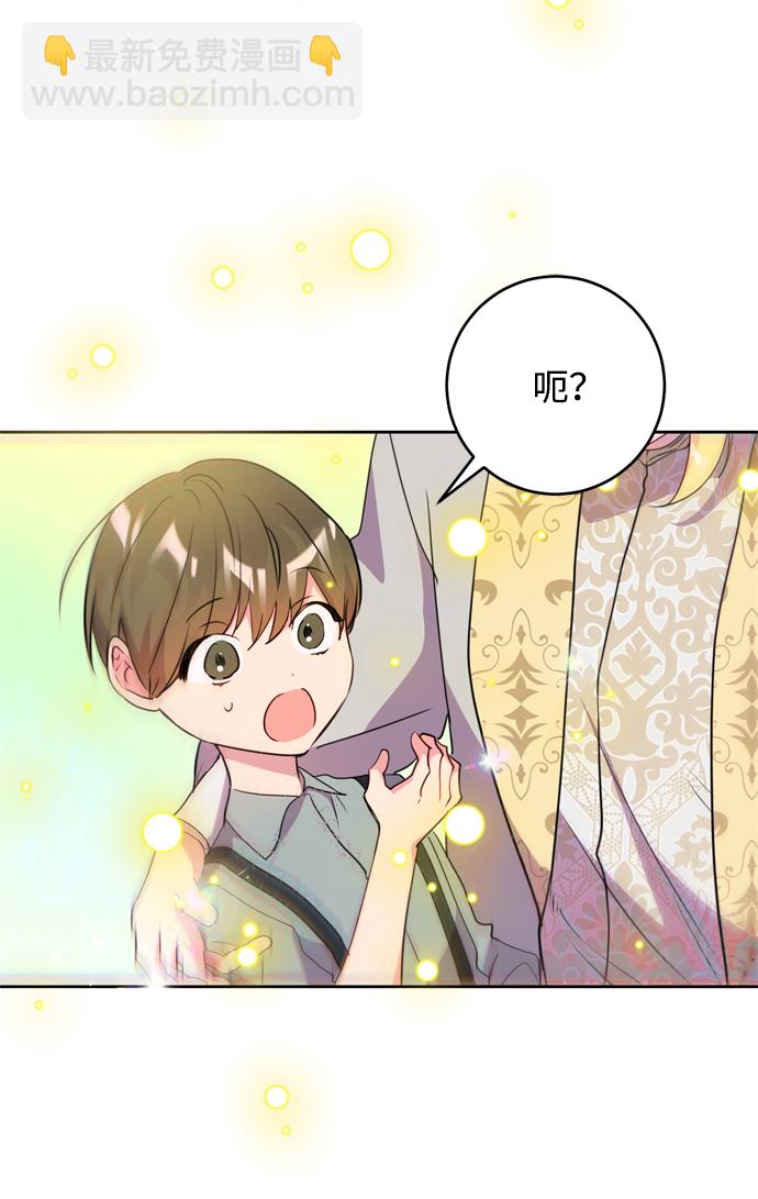 第14话88