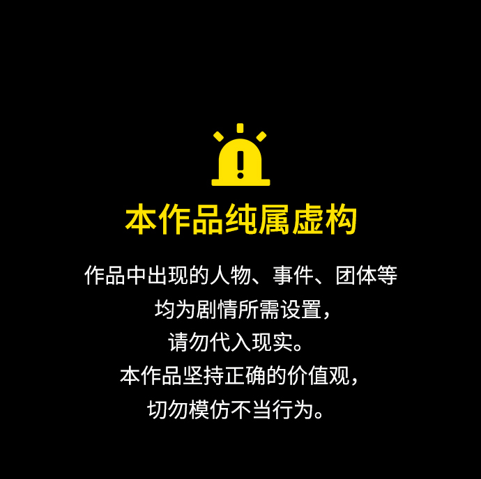 第15话0