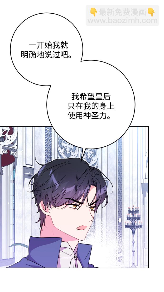 第15话15