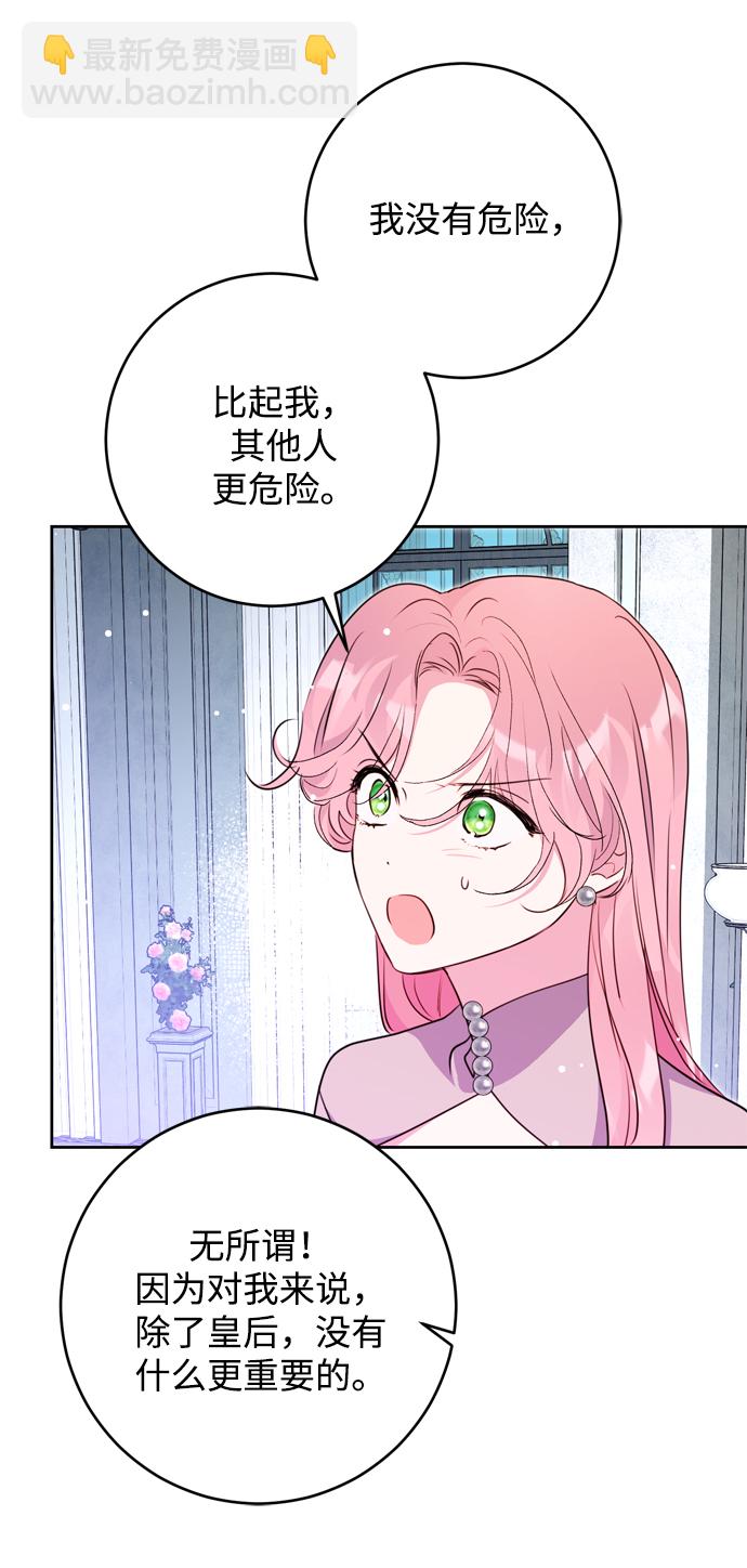 第15话17