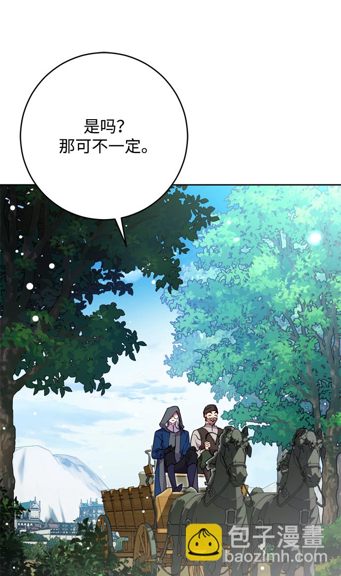 第15话57