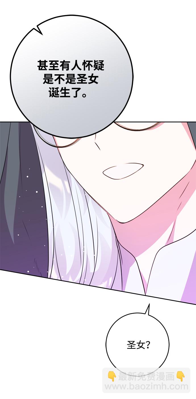第15话60