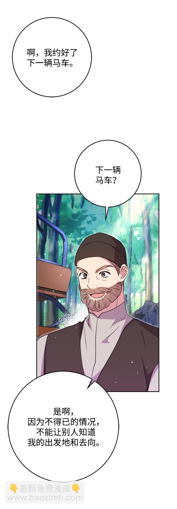 第15话65