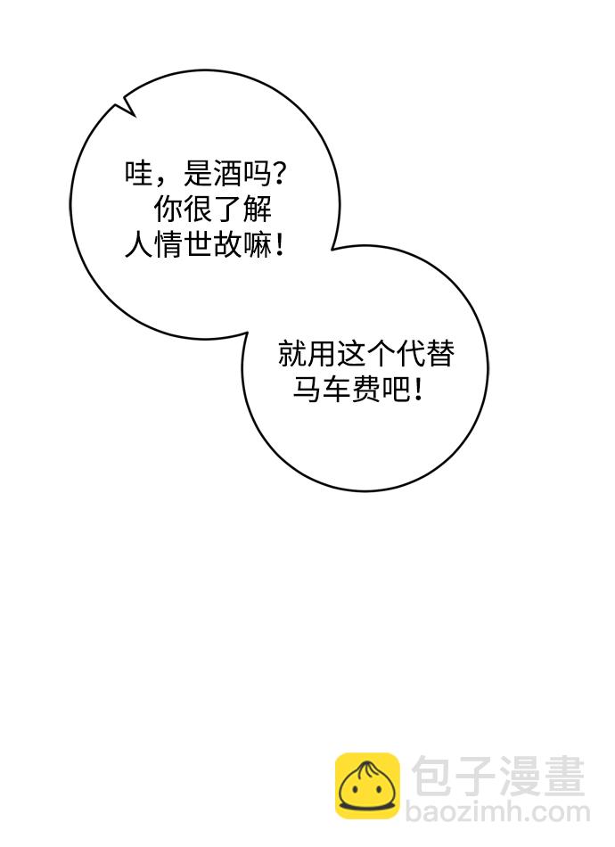 第15话72