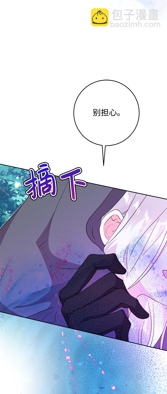 第15话78